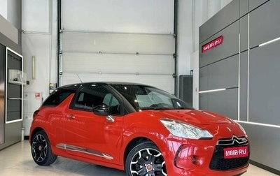Citroen DS3 I рестайлинг, 2014 год, 755 000 рублей, 1 фотография