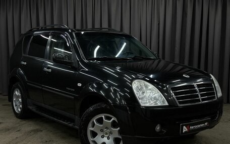 SsangYong Rexton III, 2008 год, 719 777 рублей, 4 фотография