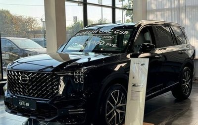 GAC GS8, 2026 год, 5 376 400 рублей, 1 фотография