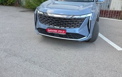 Geely Atlas, 2024 год, 2 800 000 рублей, 1 фотография