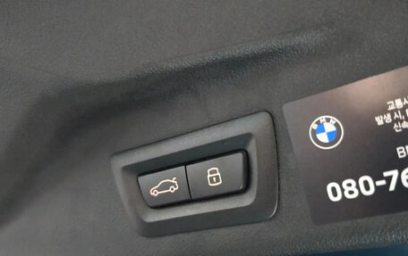 BMW X7, 2025 год, 15 085 000 рублей, 25 фотография