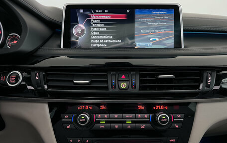 BMW X6, 2016 год, 3 500 000 рублей, 15 фотография