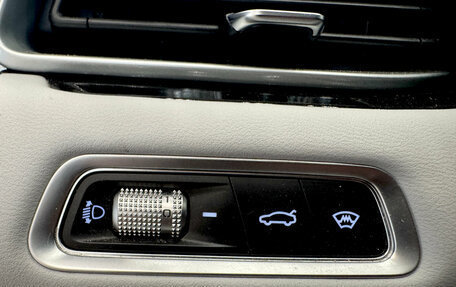 Geely Emgrand, 2023 год, 1 649 990 рублей, 16 фотография