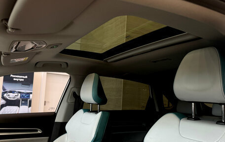 Geely Emgrand, 2023 год, 1 649 990 рублей, 21 фотография