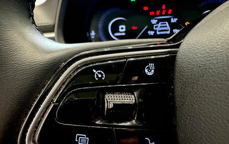 Geely Emgrand, 2023 год, 1 649 990 рублей, 20 фотография