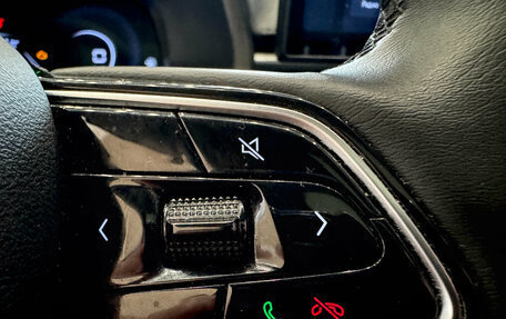 Geely Emgrand, 2023 год, 1 649 990 рублей, 19 фотография