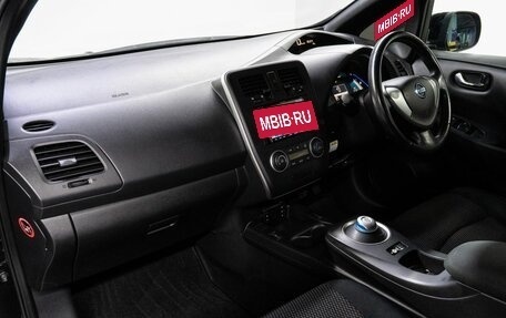 Nissan Leaf I, 2013 год, 860 000 рублей, 16 фотография