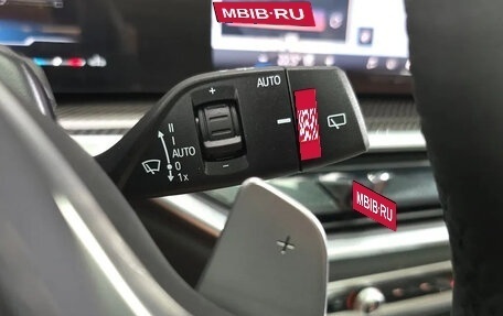 BMW X7, 2026 год, 14 646 000 рублей, 26 фотография