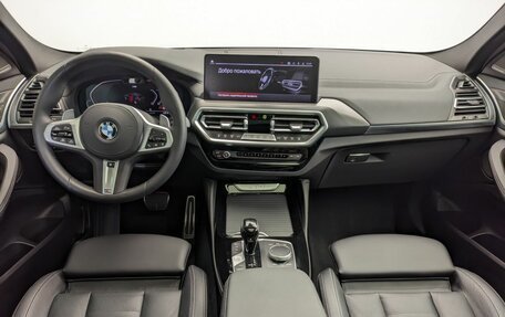BMW X4, 2025 год, 8 950 000 рублей, 18 фотография