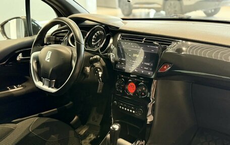 Citroen DS3 I рестайлинг, 2014 год, 755 000 рублей, 8 фотография