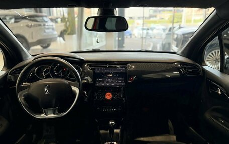 Citroen DS3 I рестайлинг, 2014 год, 755 000 рублей, 7 фотография