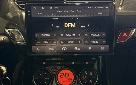 Citroen DS3 I рестайлинг, 2014 год, 755 000 рублей, 11 фотография