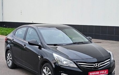 Hyundai Solaris II рестайлинг, 2014 год, 1 080 000 рублей, 1 фотография