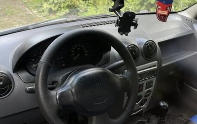 Renault Logan I, 2008 год, 220 000 рублей, 1 фотография