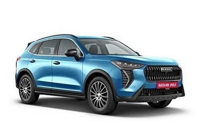 Haval Jolion, 2026 год, 2 949 000 рублей, 1 фотография