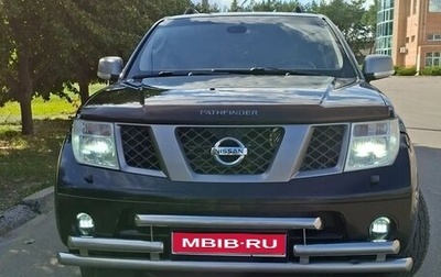 Nissan Pathfinder, 2008 год, 1 300 000 рублей, 1 фотография
