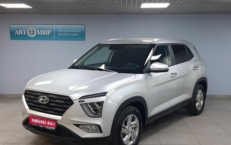 Hyundai Creta, 2021 год, 2 390 000 рублей, 1 фотография