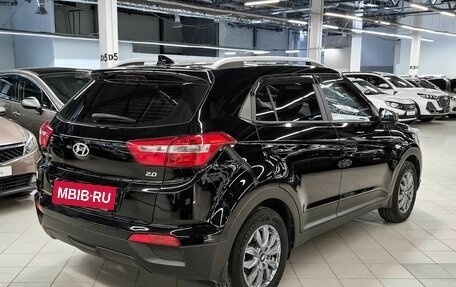Hyundai Creta I рестайлинг, 2021 год, 1 999 000 рублей, 3 фотография