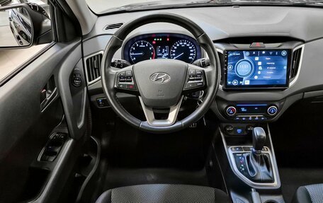 Hyundai Creta I рестайлинг, 2021 год, 1 999 000 рублей, 11 фотография