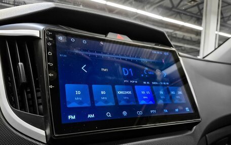 Hyundai Creta I рестайлинг, 2021 год, 1 999 000 рублей, 15 фотография