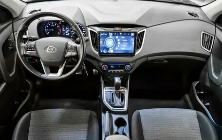 Hyundai Creta I рестайлинг, 2021 год, 1 999 000 рублей, 10 фотография