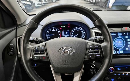 Hyundai Creta I рестайлинг, 2021 год, 1 999 000 рублей, 12 фотография