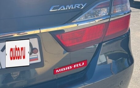 Toyota Camry, 2016 год, 2 200 000 рублей, 8 фотография