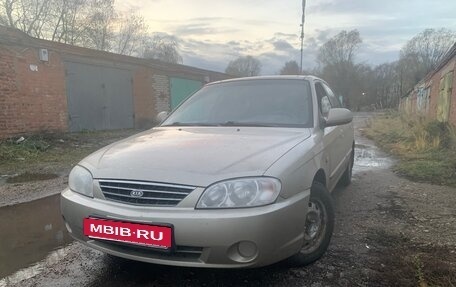 KIA Spectra II (LD), 2007 год, 255 000 рублей, 7 фотография