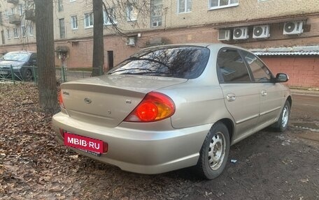 KIA Spectra II (LD), 2007 год, 255 000 рублей, 5 фотография