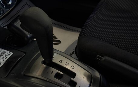 Mitsubishi Lancer IX, 2005 год, 270 000 рублей, 11 фотография