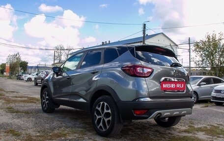 Renault Kaptur I рестайлинг, 2021 год, 1 687 000 рублей, 6 фотография