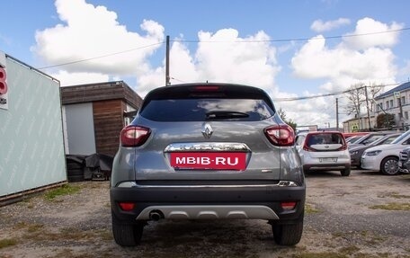 Renault Kaptur I рестайлинг, 2021 год, 1 687 000 рублей, 5 фотография