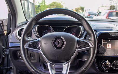 Renault Kaptur I рестайлинг, 2021 год, 1 687 000 рублей, 15 фотография