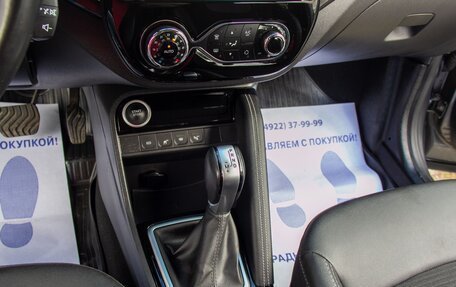 Renault Kaptur I рестайлинг, 2021 год, 1 687 000 рублей, 22 фотография