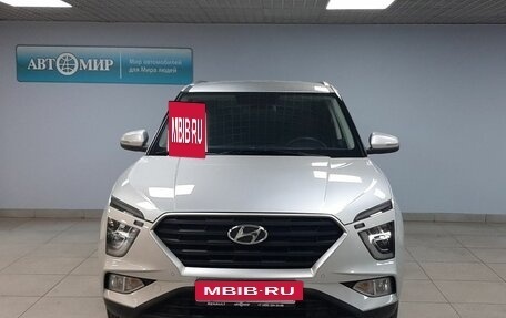 Hyundai Creta, 2021 год, 2 390 000 рублей, 2 фотография