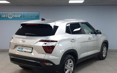 Hyundai Creta, 2021 год, 2 390 000 рублей, 5 фотография