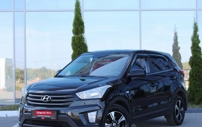 Hyundai Creta I рестайлинг, 2018 год, 1 520 000 рублей, 1 фотография