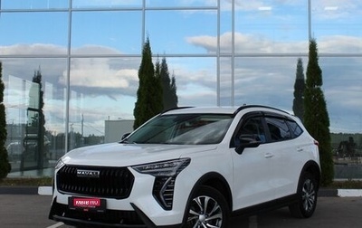 Haval Jolion, 2024 год, 2 080 000 рублей, 1 фотография