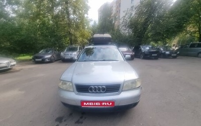 Audi A6, 1999 год, 320 000 рублей, 1 фотография