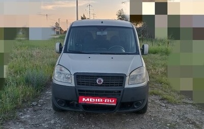 Fiat Doblo I, 2008 год, 300 000 рублей, 1 фотография