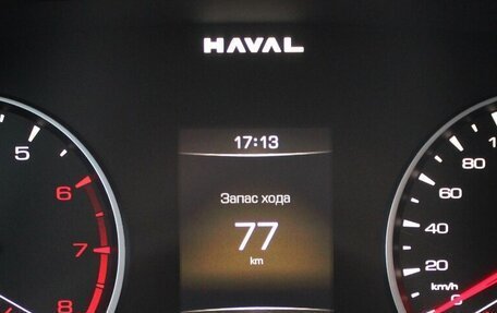 Haval Jolion, 2024 год, 2 080 000 рублей, 7 фотография
