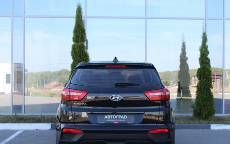 Hyundai Creta I рестайлинг, 2018 год, 1 520 000 рублей, 5 фотография