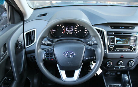 Hyundai Creta I рестайлинг, 2018 год, 1 520 000 рублей, 8 фотография
