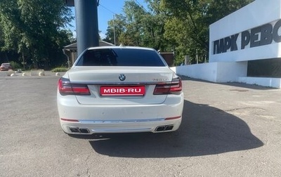 BMW 7 серия, 2012 год, 3 000 000 рублей, 1 фотография