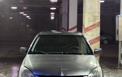 Mitsubishi Lancer IX, 2004 год, 200 000 рублей, 1 фотография