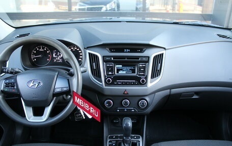 Hyundai Creta I рестайлинг, 2018 год, 1 520 000 рублей, 9 фотография