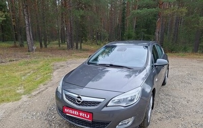 Opel Astra J, 2011 год, 570 000 рублей, 1 фотография