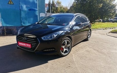 Hyundai i40 I рестайлинг, 2018 год, 1 800 000 рублей, 1 фотография