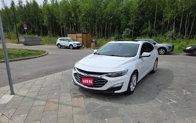 Chevrolet Malibu IX, 2021 год, 1 800 000 рублей, 1 фотография