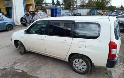 Toyota Probox I, 2017 год, 800 000 рублей, 1 фотография